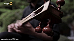 بازآفرینی نوحه «ای مرا دلبر و...