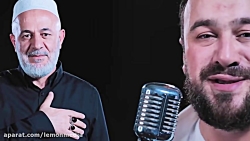 مداحی سید طالع باکویی  حسین کر...