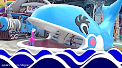 دیانا و روما در پارک آبی  دیان...