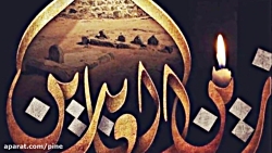 شهادت امام سجاد(ع).مداح حاج مح...