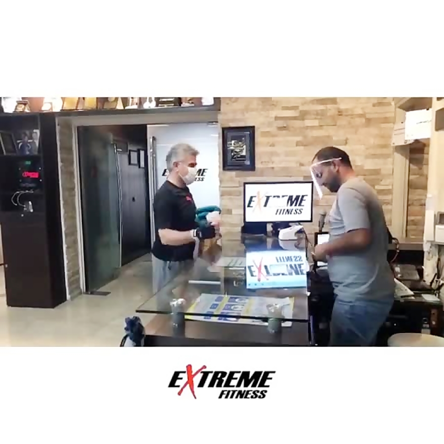 مجموعه های ورزشی اکستری - نهایت