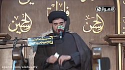 المحاضرات الدینیة | الخطیب سید...