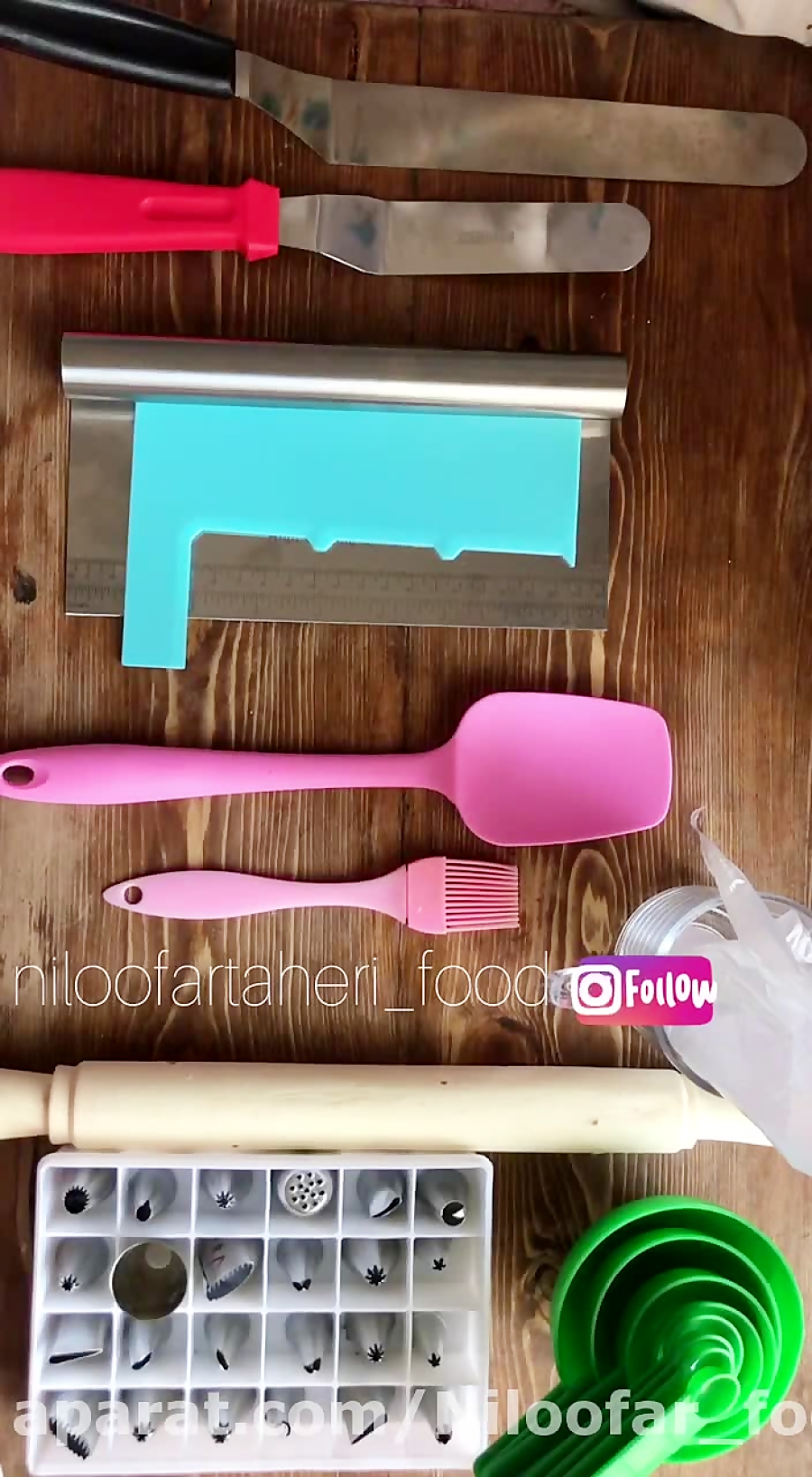 اموزش پایه کیک شیرینی معرفی ابزار