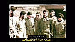 نماهنگ