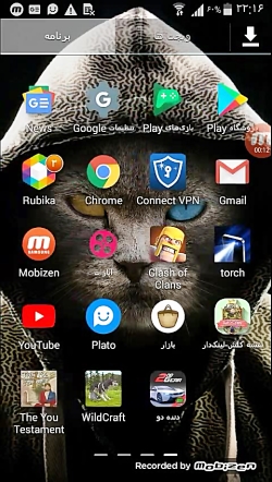 اموزش دانلود بازی انسان و فولا...