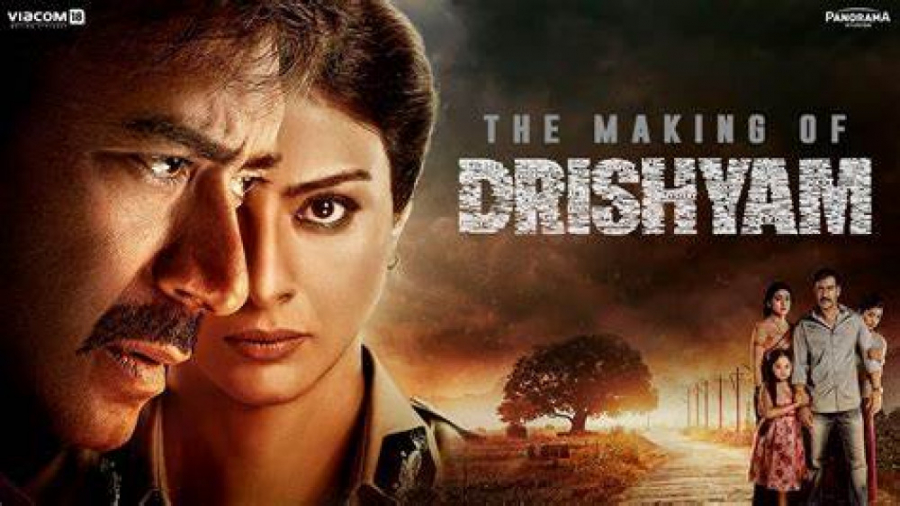 فیلم هندی Drishyam 2015 گول ظاهر را نخور با دوبله فارسی زمان9225ثانیه
