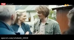 فیلم سینمایی موج