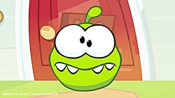 کارتون ماجراهای اوم نوم