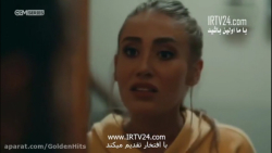 سریال ترکی گودال قسمت 118 / دو...