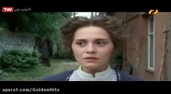 دانلود فیلم با تو آموختم 1 ::...