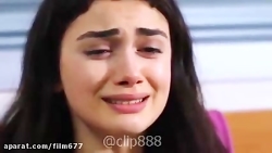 سریال ترکی قسم yemin (سوگند) ق...