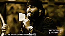 محمد حسین حدادیان روز هشتم محر...