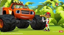 انیمیشن جذاب بلیز و ماشین های...