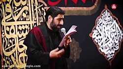 مداحی محرم / مداحی شور / حاج س...