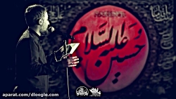 مداحی محرم  مداحی شور  نماهنگ...