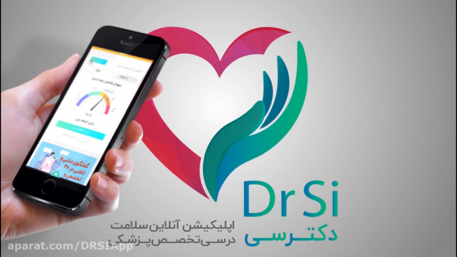 دکترسی اپلیکیشن مشاوره آنلاین پزشکی، رژیم غذایی و برنامه ورزشی درمان ریزش مو