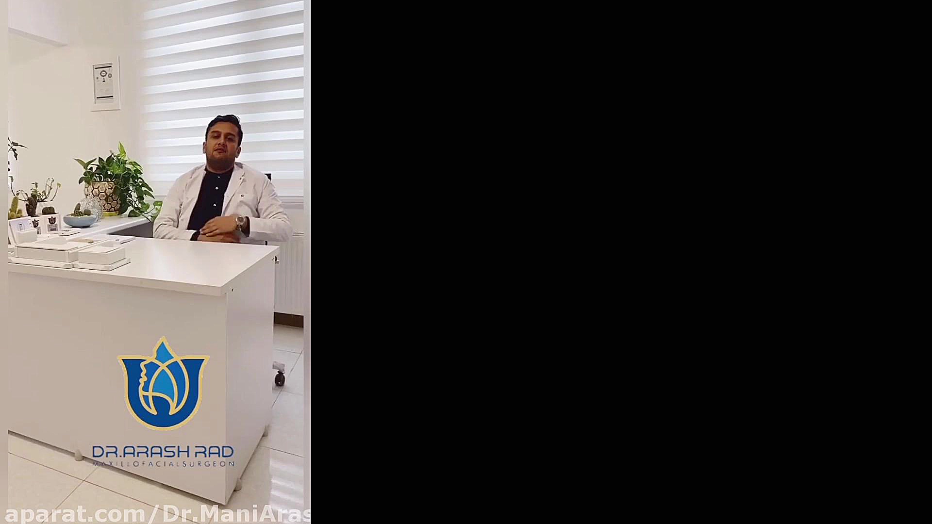 چرا دندان عقل نهفته داریم دکتر مانی آرش راد جراح فك و صورت