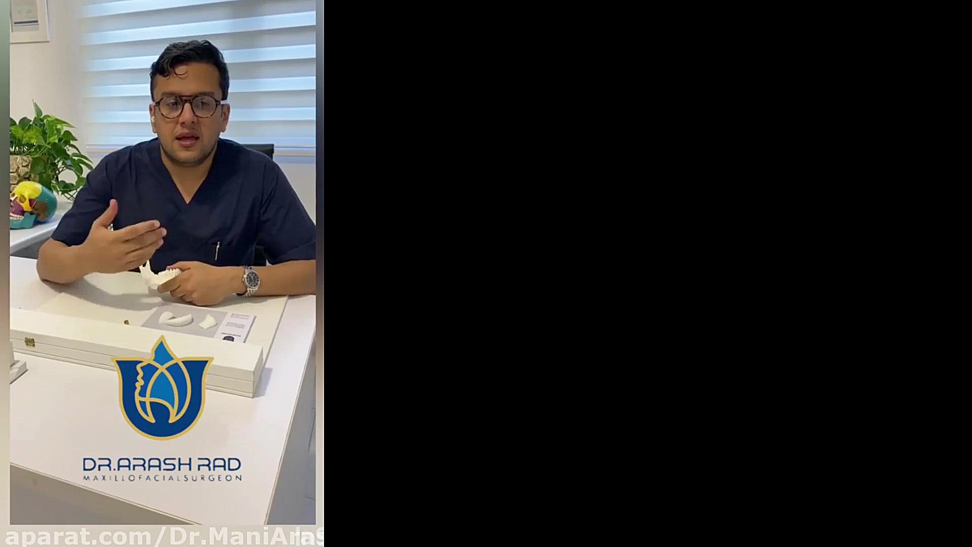 بهترین روش زاویه سازی صورت دکتر مانی آرش راد جراح فك و صورت