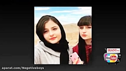 ماجرای انتشار عکس های سارا و ن...