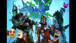 اسکین ها و جوایز سیزن 15 pubg...