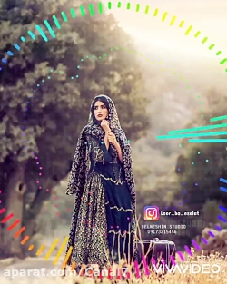 آهنگ محلی  آهنگ عاشقانه و احسا...