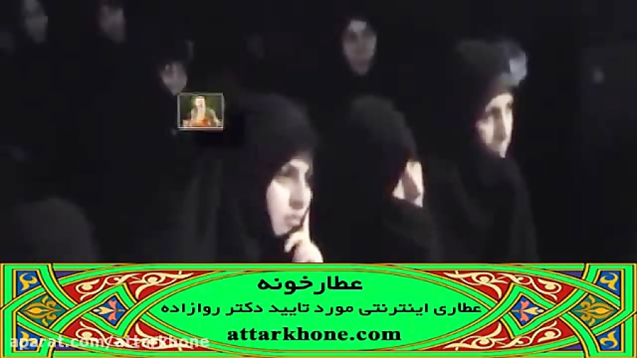 نوشیدن آب وسط غذا - دکتر روازاده