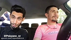 دوربین مخفی جلو مسافر گل میکشن...