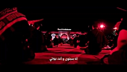 نماهنگ کربلایی حسین طاهری