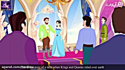 داستان خواهران خورشید