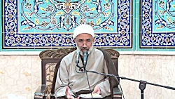 حجت الاسلام کوهستانی