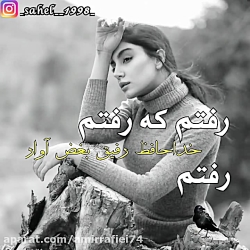 آهنگ عاشقانه جدید  میکس جدید...