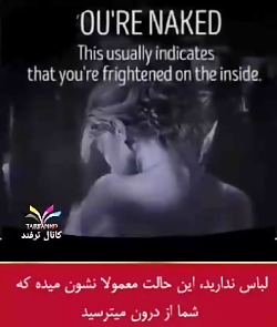 رویا ها تو خواب نشانه چیست دنب...