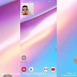 ظاهر گوشی تو عوض کن!