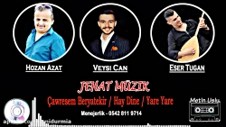 آهنگ کردی کورمانجی شاد  ویسی ج...