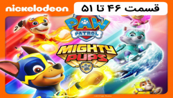 مجموعه ی جذاب و دیدنی سگهای نگ...