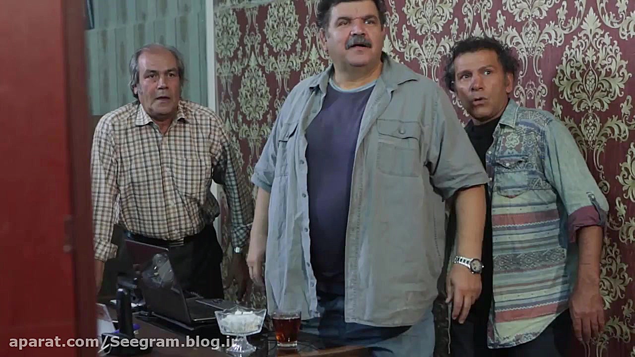 تیزر فیلم سینمایی آپارتمان آقای هنرپیشه زمان183ثانیه