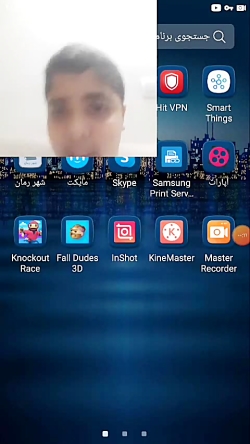 خداحافظ آپارات