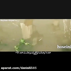 مداحی سوزناک علیرضا طلیسچی _ ش...