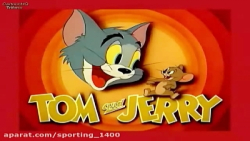 انیمیشن تام و جری ... تام و جر...
