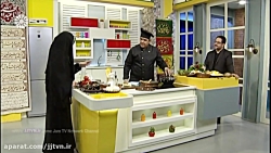 خورش مسما بادمجان - عباس یعقوبی (کارشناس آشپزی)