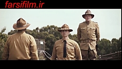 دانلود فیلم بیست و چهارم The 2...