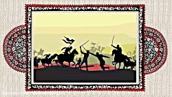 ابوالشعثاء کماندار امام حسین (ع)