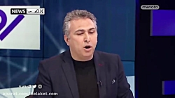 دفاع کارشناس من و تو از قدرت ن...