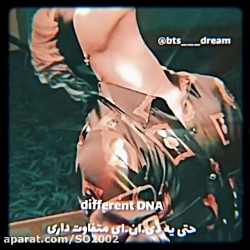 (fan made bts(@bts___dream با...