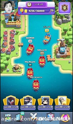 کلش رویال به روز رسانی جدید