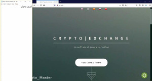 صرافی , ارز , دیجیتال , نیاز , احراز , هویت , | , اکسچنج , بیت , کوین , اتریوم , تتر , ترون , کریپتو , Cr-Ex , (سایت , بروزرسانی , ظاهرش , عوض , ) , هویت, , سریع , امن , نرخ , روز , قدرتگرفته , اسکریپت , معتبر , خارجی , نیم , ساعت , میتونید , چنج , ثبت , اطلاعات , هویتی , خودتون , رو , مثلا , بدین , کاردانو , بگیرین , راحتی , :)
تبدیل , آسونی