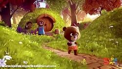 ترانه شاد کودکانه  - برنامه کو...