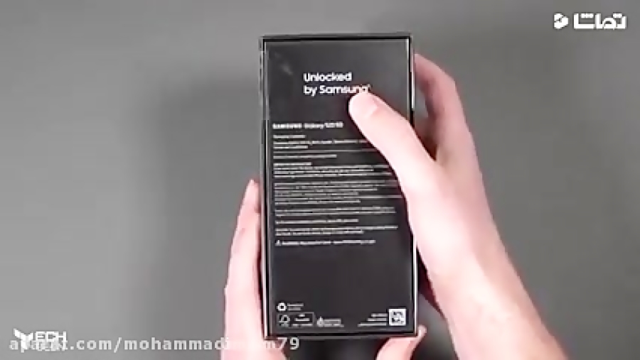 جعبه گشایی گلکسی S20 جعبه گشای...