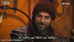 دانلود سریال قیام ارطغرل قسمت...