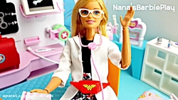 معرفی محصولات باربی